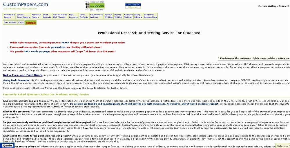 Reviews of essay writing services